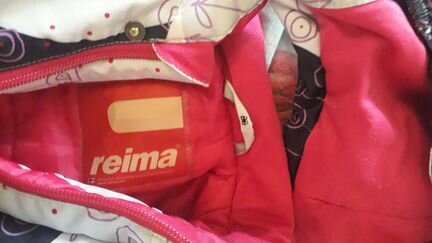 Комбинезон зимний Reima, р. 80