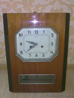 Часы Янтарь. Только стекло