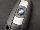 Смарт ключ BMW (бмв)
