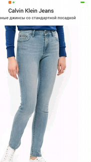 Джинсы Calvin klein jeans 27