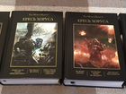Книги Warhammer 40K из цикла Ересь Хоруса