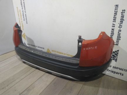 Бампер задний Рено Каптур Renault Kaptur