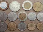Обмен монетами гкчп 1991-1993гг
