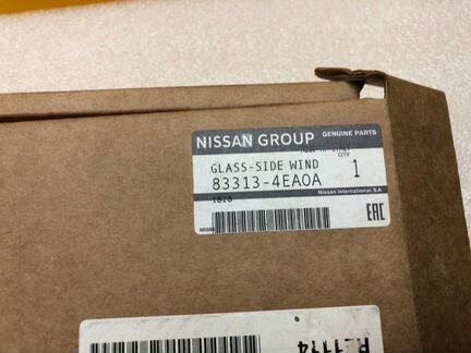 Форточка задняя левая Nissan Qashqai J11 2013-2020