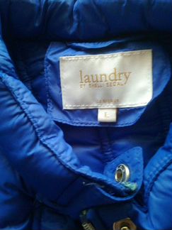 Молодежная пуховая куртка laudry