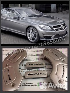 Накладки на Суппорта для Mercedes CL class W216