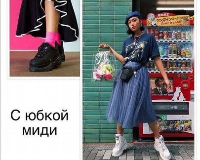 Кроссовки Buffalo