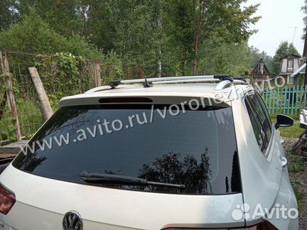 Поперечины AIR-1 на рейлинги VV Tiguan серебристые