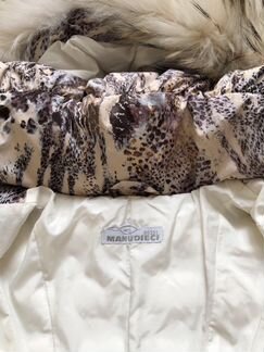 Куртка зимняя