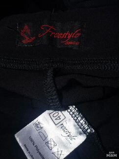 Для танцев: боди, юбки, комбенизон