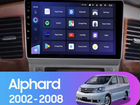 Штатная магнитола Toyota Alphard 05-08 spro 3-32 объявление продам