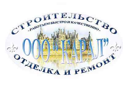 Авито работа в коврове свежие вакансии. Работа свежие вакансии. Авито работа в коврове свежие вакансии. Работа без опыта картинка. Ищу работу в липецке.