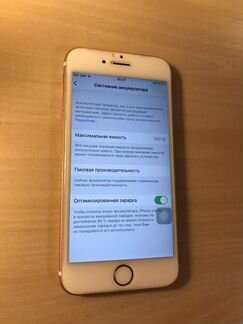 Телефон iPhone