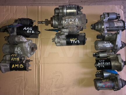 Стартер Audi Volkswagen Skoda