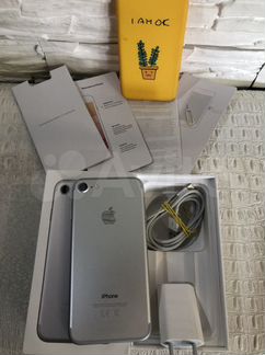 iPhone 7 silver