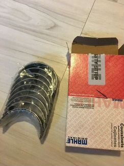 Вкладыши шатунные VAG