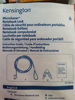 Замок для ноутбука Kensington microsaver