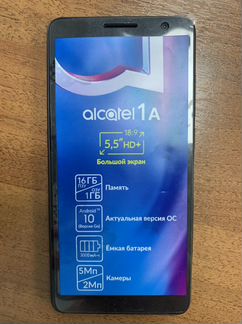 Alcatel 1A