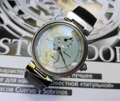 Jacques Lemans Regulateur Automatic