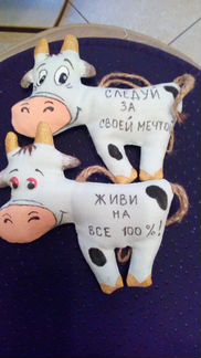 Игрушка-символ 2021 года
