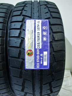 255 50 19 Шины r19 Новые зимние Minerva (Nokian)