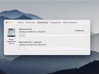 Apple MacBook Air 13 2014 SSD 250Gb объявление продам