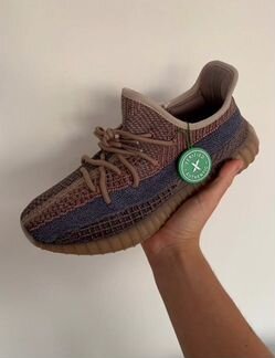 Yeezy boost 350 v2 fade