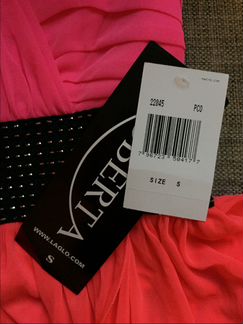 Яркое коктейльное платье