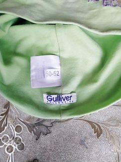 Шапка Gulliver для мальчика 50-52. демисезонная дв