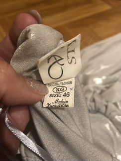 Платье 46 размера