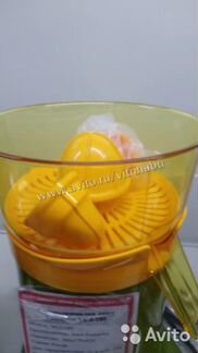 Соковыжималка