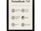 Электронная книга PocketBook 740 7.8 Black (Новая)