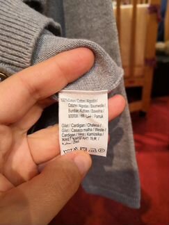 Кардиган для девочки