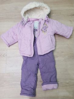 Зимний костюм