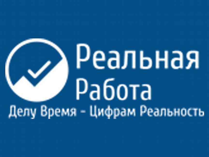 рост в цифрах. реальная цифра ростов. 2022. объемная цифра 60. как оформить ростовых цифры 23.