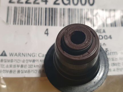 Маслосъемный колпачок 222242G000 Kia-Hyundai 16 шт