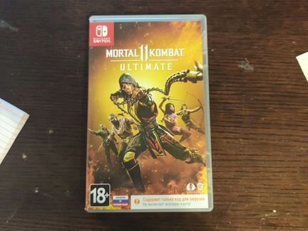 Коробка Mortal Kombat 11 ultimate, код на саму игр