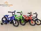 Детский велосипед Rook Sprint, колеса 14-20