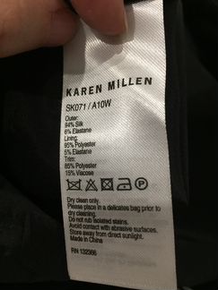 Юбка-карандаш с шелковой драпировкой Karen Millen