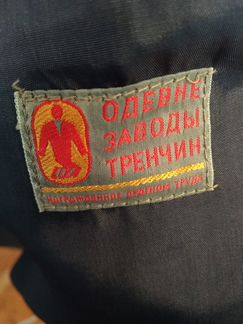 Пиджак серо-голубой в тонкую полоску, полушерсть