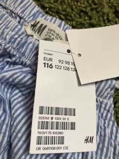 H&M новое платье, 116