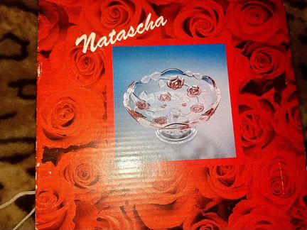 Walther-Glas конфетница