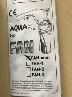 Фильтр внутренний aqua EL TYP FAN