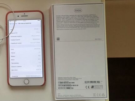 iPhone 8 Plus silver 64 gb