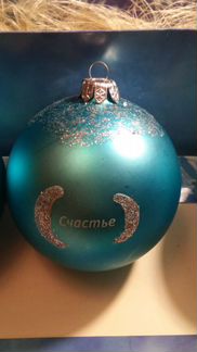 Набор ёлочных игрушек (шары 8см) бирюзовые матовые