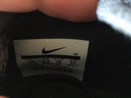 Кроссовки для зала Nike hypervenomx proximo 2 df i
