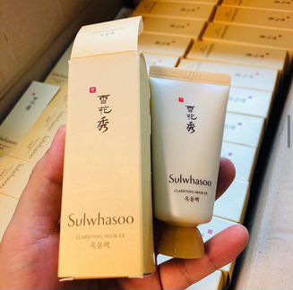 Sulwhasoo overnight vitalizing mask mini