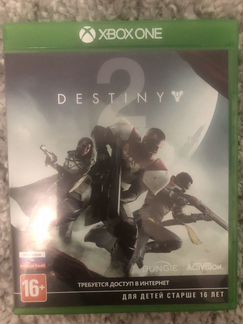 Диски на Xbox one