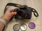 Nikon 50mm 1.8 + nikon d80