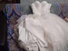 Свадебное платье пышные бу